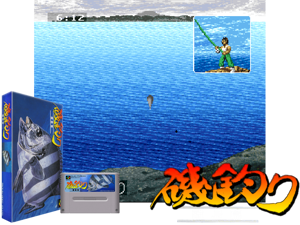 Game Thumbnail - Isozuri - Ritou Hen (J) [h1C]